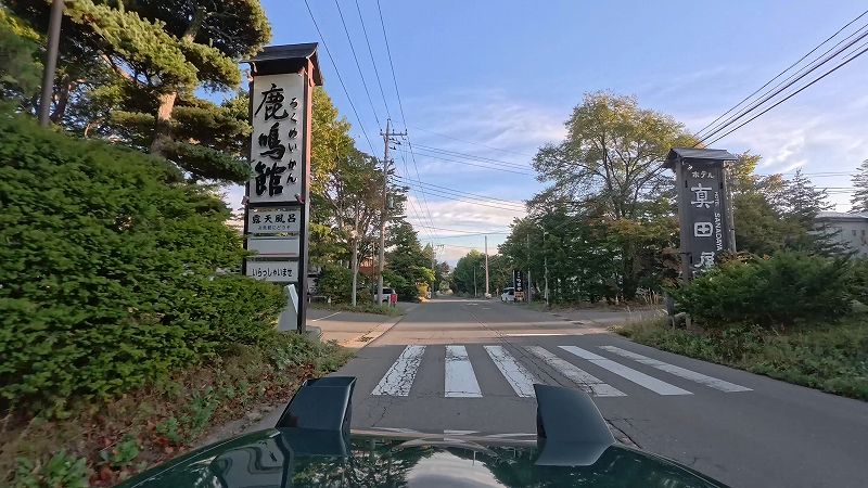 地蔵峠・湯の丸高原
